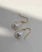 'Enid' Baroque Pearl Drop Earrings
