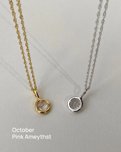 'Jörd' Birthstone Pendant Necklace